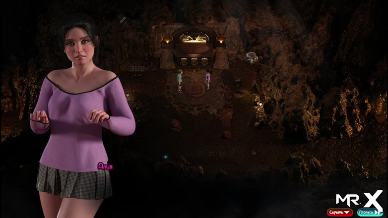 Mr Studio X: Treasureofnadia - mi metto un dildo di pietra nella mia figa # 23