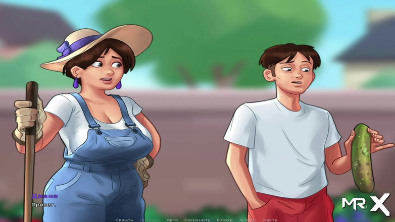 Mr Studio X: Summertimesaga - stiefante Diana Zien wat is dit? E1 # 69