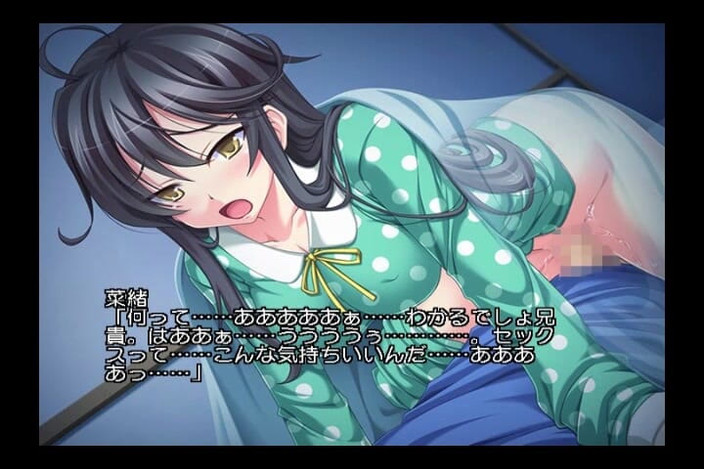 Hentai Eagle: Laten we spelen zoals volwassenen dat doen!