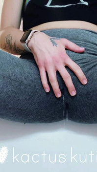 Wanna Se Me Pee My Grey Shorts?
