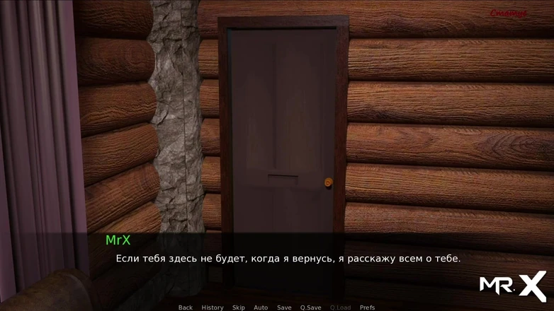 Mr Studio X: Dusklight manor - Enters the Bathroom, Leaves the Door Open E1 #27