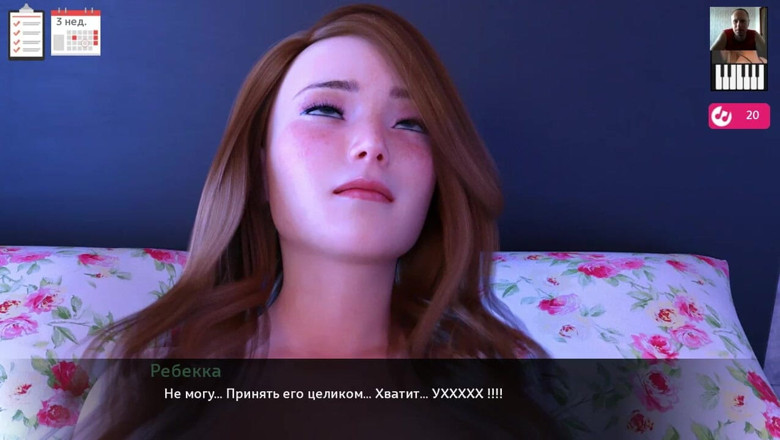 3DXXXTEEN2 Cartoon: Cute girl fingers her shaved pussy to orgasm - 3D Porn - Cartoon...