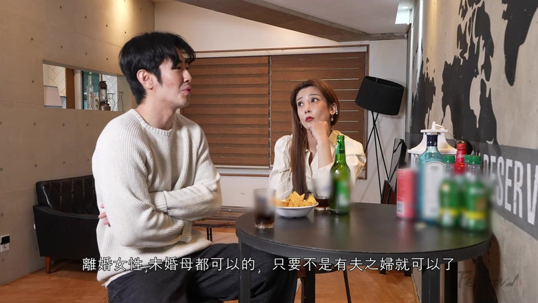 Fewoovcom: Сделай это со мной вместо мачехи, мистер...