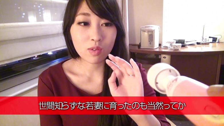 MBM3988: M628g03 om du lurar den naiva unga frun till en...