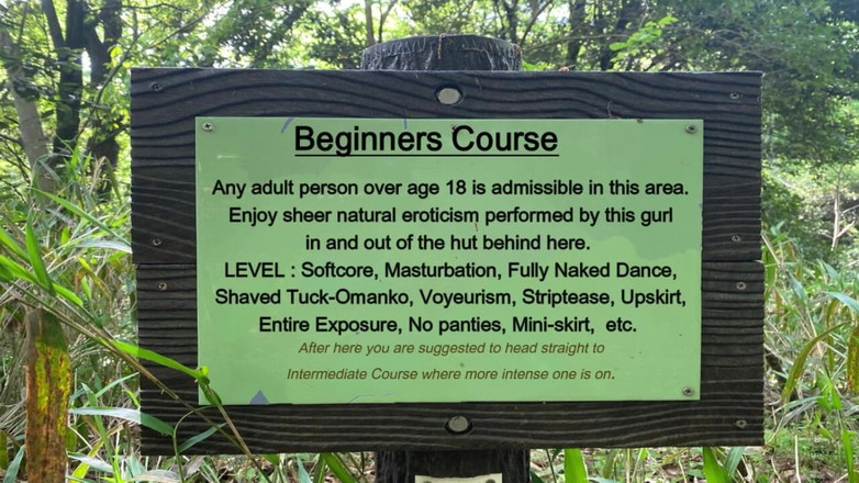 Pai-chan: Herbstwanderung