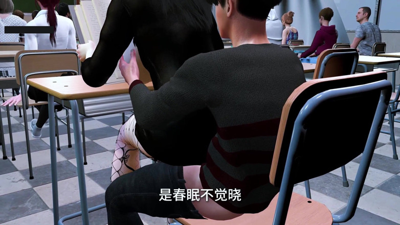 Soiyu Hentai: Simulated Seduction - 3D Animation Hentai