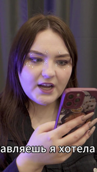 Porn Story - First Time Anal Sex Is Very Rough