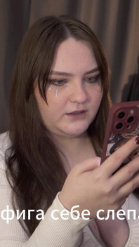 Porn Story - the Girl Didn't Want to Know His Name, but She Wanted to Fuck His Cock