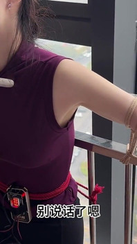 Voice-controlled Rehabilitation Treatment for Blind Girls