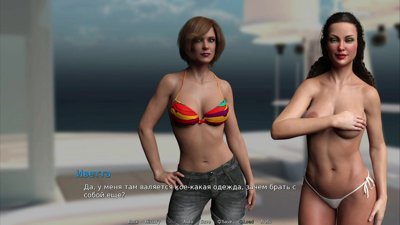 Mr Studio X: ウォーターワールド - ファック・ミー、私はあなたをとても欲しがっています E1 #72