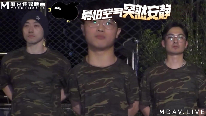 ModelMedia Asia: Mtvq1-ep15 Raid on the Actress's House/issue 15/stuff in a Small Toy...