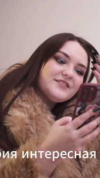 Porn story is a story about a wife who wants to cheat on her husband.mp4