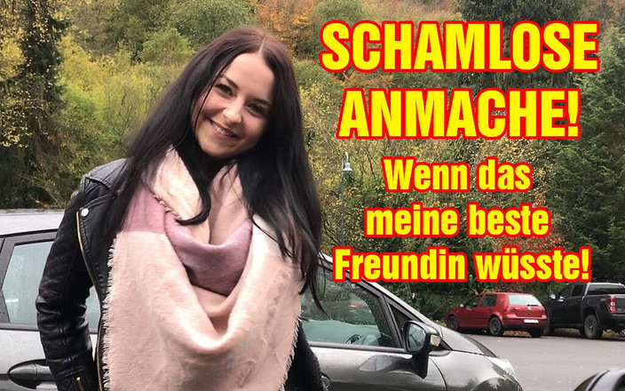 Emma Secret: 뻔뻔한 열정! 내 베프가 알고 있다면!