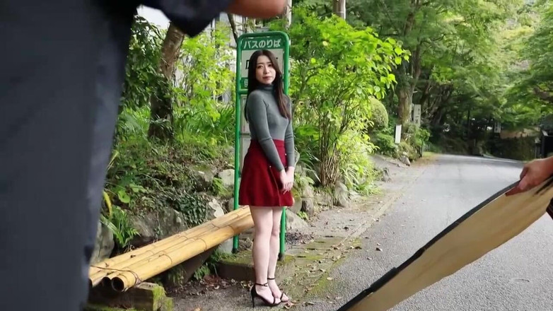 Strix: Manami oura - sanft zu einem aufschmelzen