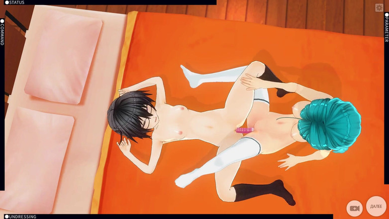 H3DC: 3D変態女の子レズビアン弄とともにaバイブレーター