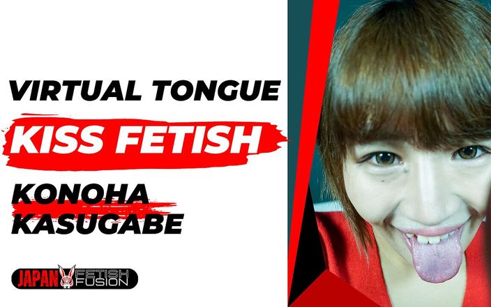 Japan Fetish Fusion: Virtual Tongue Kiss com Konoha Kasukabebe