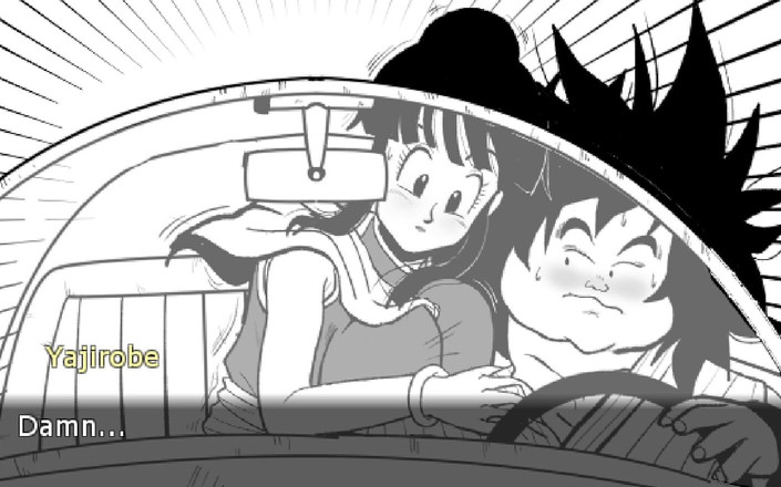 The BenJojo: Kamesutra Dbz Erogame 76 Sexy Objetí