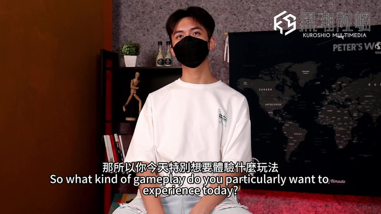 Kuroshio: Оргазм мальчика из Фонтана.эпизод 1-4