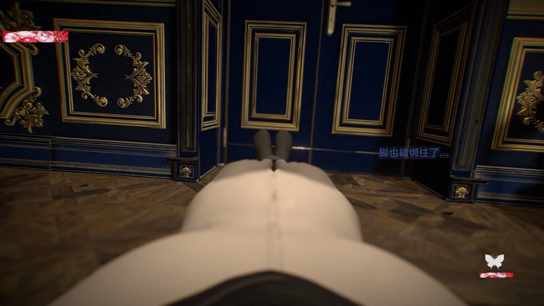 Soiyu Hentai: Ragazza fantasy a tutto corpo - Animazione 3D Hentai