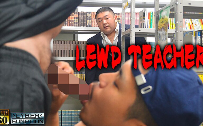 Studio Gumption: Ters kafes