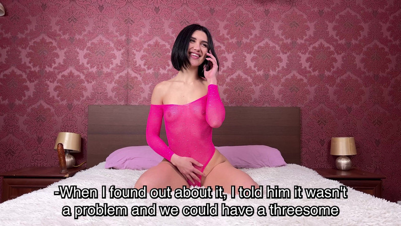 Vincent Vega: सेक्स कॉल सेक्सी प्रेमिका