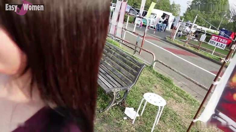 A case of fling: Asian Angel 25386