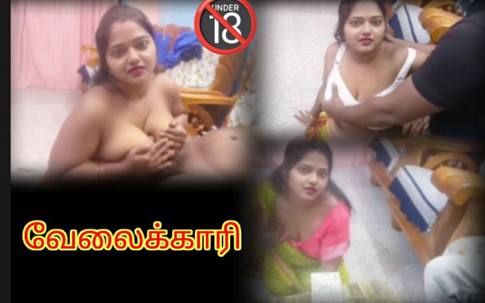 Sweethoneybgl: Hot &amp; Beautiful Maid Is Helping for Handjob for Out of...