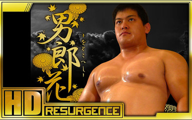 Studio Gumption: Manlig blomma