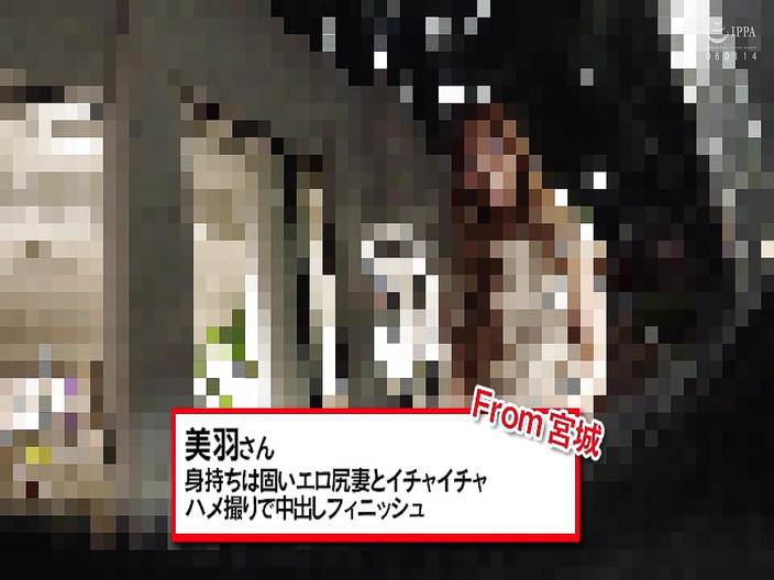 MBM3988: M642g09 नाशपाती एक मजबूत कामुक पत्नी है और फ्लर्ट के साथ आकर्षक शूटिंग है!