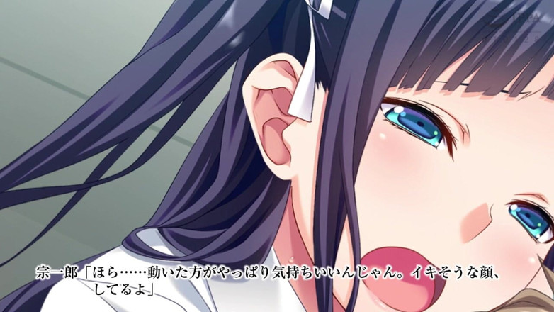 Hentai Eagle: Motion Anime: Můžete otěhotnět, když se hned neudělají? Sv. 1