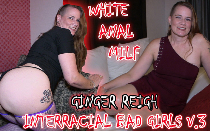 Nasty films: Chicas malas interraciales v.3