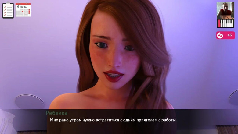 3DXXXTEEN2 Cartoon: Hot blowjob and wild sex with a cute girl - 3D porn -...