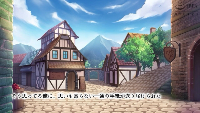 Hentai Eagle: ダンサーの売春宿:ダンサーの過激な結末の物語