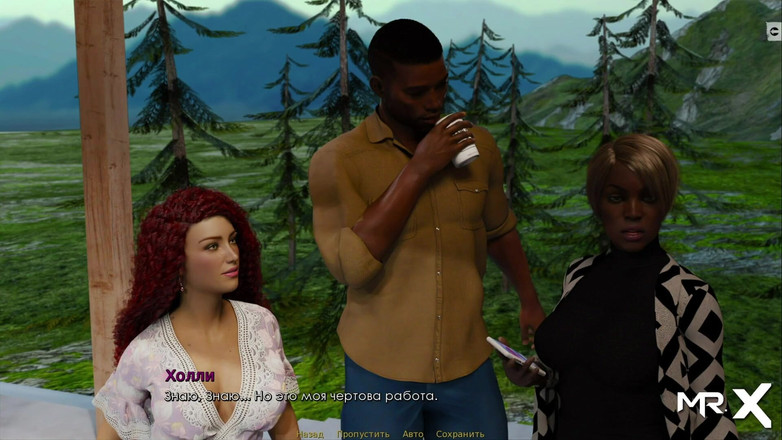 Mr Studio X: Het verleden ophalen - feestje voor iedereen e3 # 251