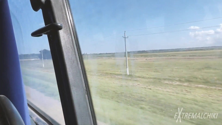 Extremalchiki: Bus nankin