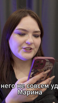 Porn Story - First Time Anal Sex Is Very Rough