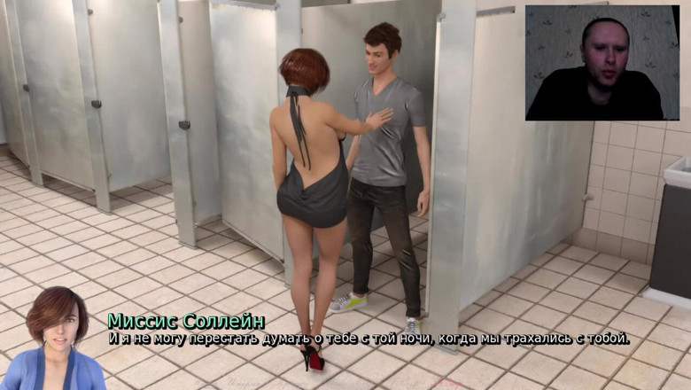 3DXXXTEEN2 Cartoon: Busty girl rides a guy's dick in the toilet until...