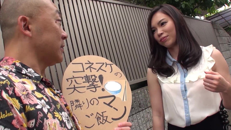 JAPAN IN LOVE: Harige Aziatische kutjes scène-3_pretty Japanner houdt ervan om te zuigen...