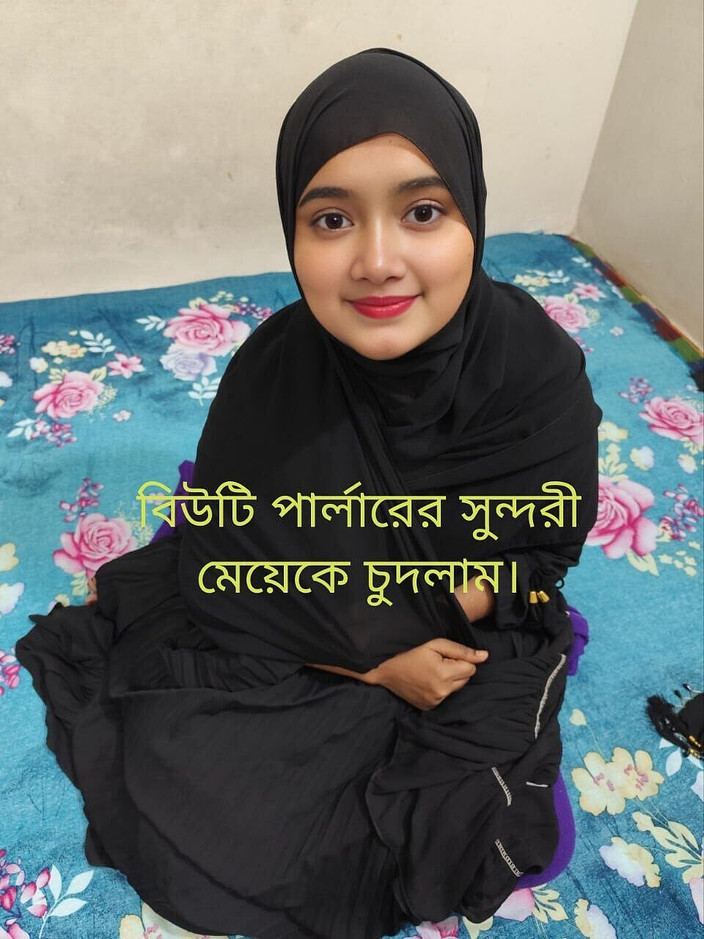 Your-Eshita: Outdor Video.i Met a Girl in an Auto and Took...