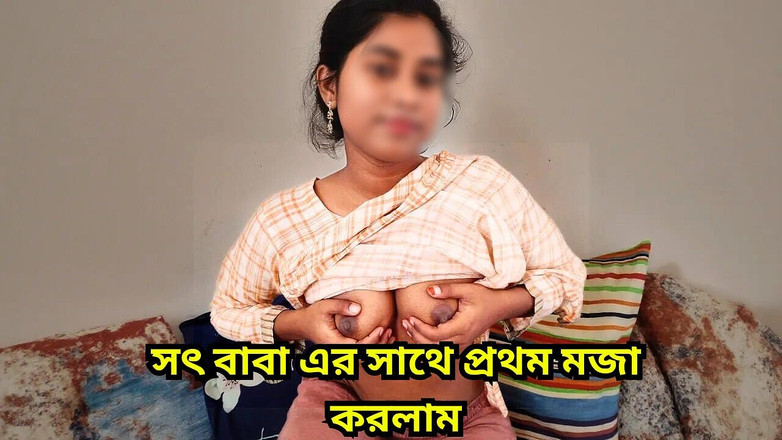 Black Beauty20: 継娘が携帯電話でポルノを見ているところを継父に捕らえられ、彼は彼女のタイトなマンコで彼女のハードコアを犯した