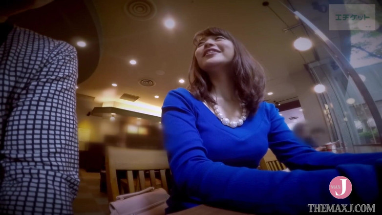 HotEntertainment: Saki-Chan, o funcționară de magazin care este dispusă să facă...