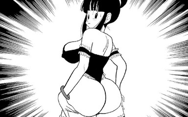 The BenJojo: Kamesutra Dbz Erogame 114 Sexy Trainingsanzug von Benjojo2nd