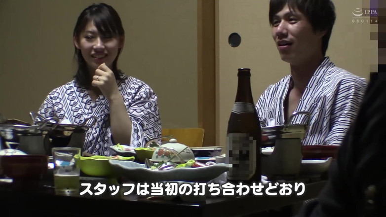 Raptor Inc: Nechtěla jsem to udělat - tiše sténala -2