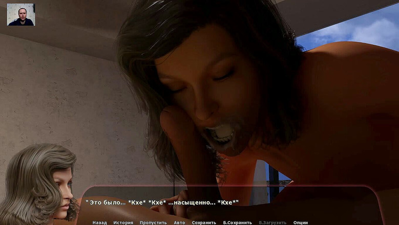 3DXXXTEEN2 Cartoon: Grl吮吸男人的鸡巴，直到他射在她嘴里并吞下他的精液 - 3D色情 - 卡通性爱