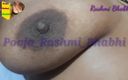 Pooja_Rashmi_Bhabhi: Rashmi Bhabhi Ki Full Chudayi с пуджас мужем, часть третья