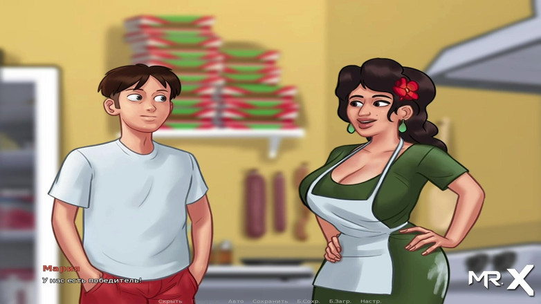 Mr Studio X: SummertimeSaga - 콧수염을 좋아하는 Maria E1 # 76