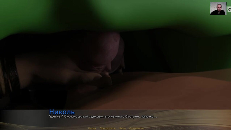 3DXXXTEEN2 Cartoon: Blowjob panas dengan air mani menelan air mani daripada teman...