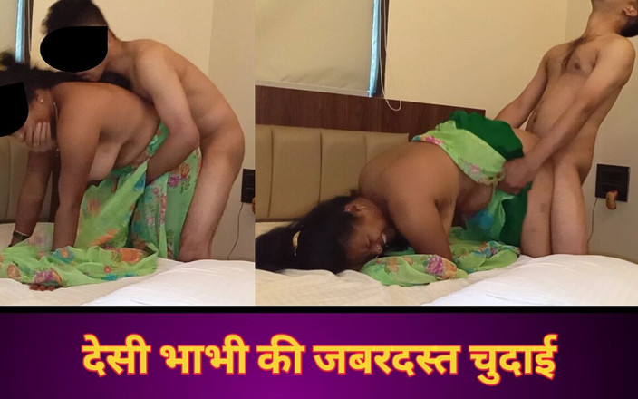 Harder299: Ibu tiri miang menikmati seks keras, desi dikongkek teman lelakinya