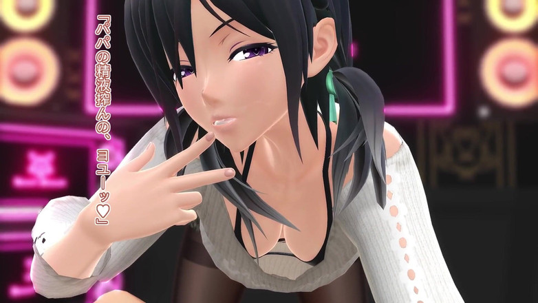 Velvixian 3D: Mitsuki Deepthroat