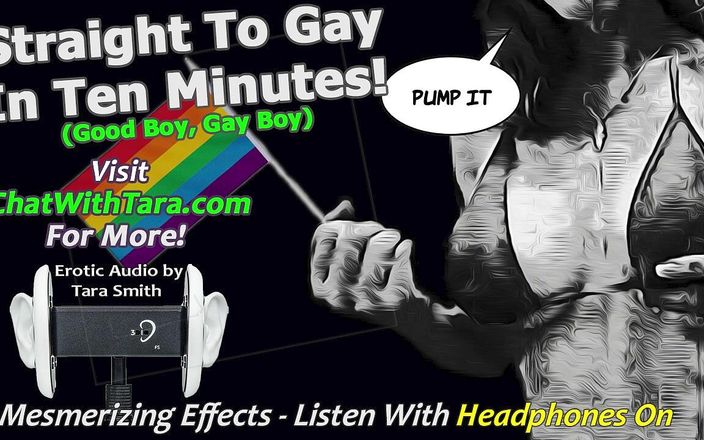 Dirty Words Erotic Audio by Tara Smith: Audio only - straight to gay in ten minutes fetish encouragement